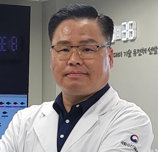 남동해수산연구소장 이미지
