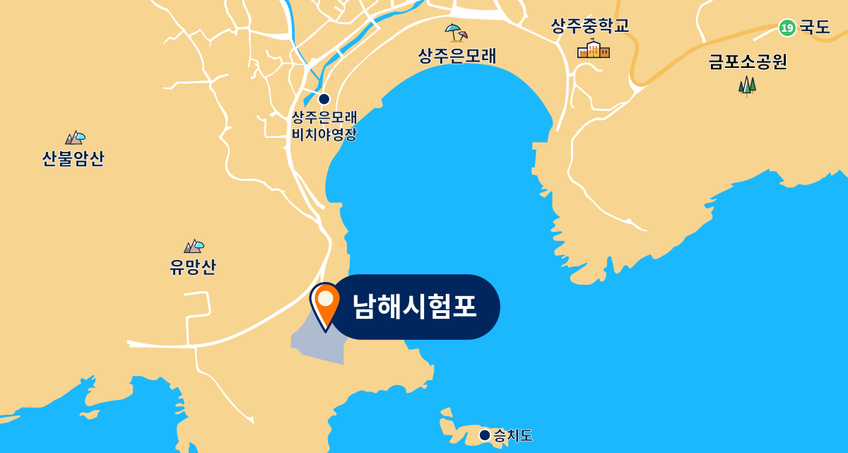 남동해수산연구소 남해시험포 지도그림