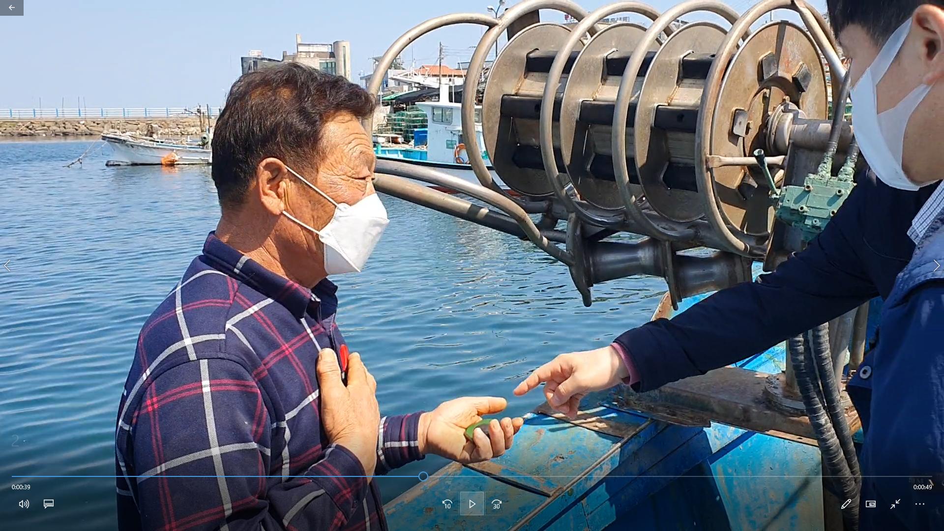 어업인의 안전사고를 줄이기 위해 ‘양망기 무선긴급 정지장치’ 개발 및 보급