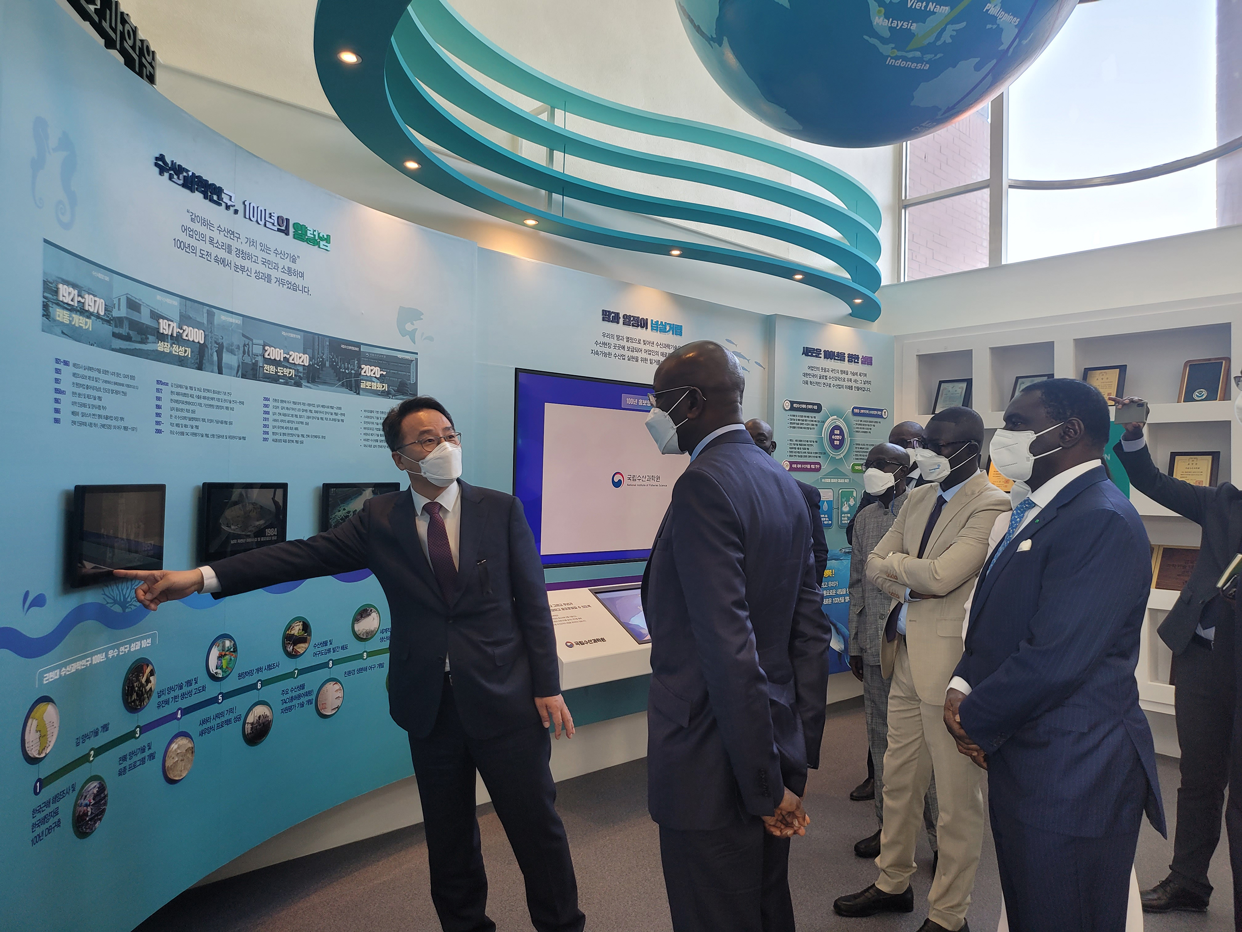 The Minister of Fisheries Maritime Economy of Senegal visited NIFS 배경