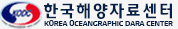 한국해양자료센터