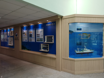 동해수산연구소 성과전시실