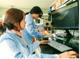 내수면 어업자원 평가 및 관리