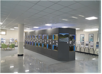 내수면을 이용한 교육지원