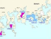 수출용 패류생산해역