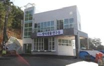 양식생물연구동