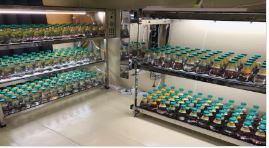 해조류유전자원보존실