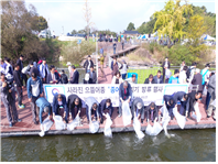 담수 수산생물 종 보존 및 복원