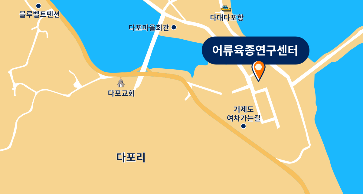 해조류연구소 육종연구센터 지도그림