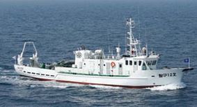 수산과학조사선